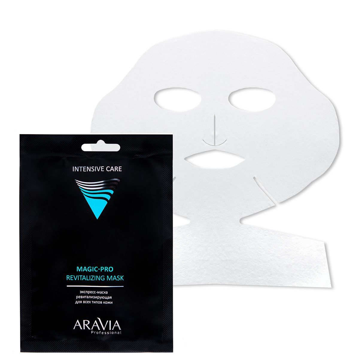 картинка  Экспресс-маска ревитализирующая для всех типов кожи Magic – PRO REVITALIZING MASK от магазина ЭпилСити