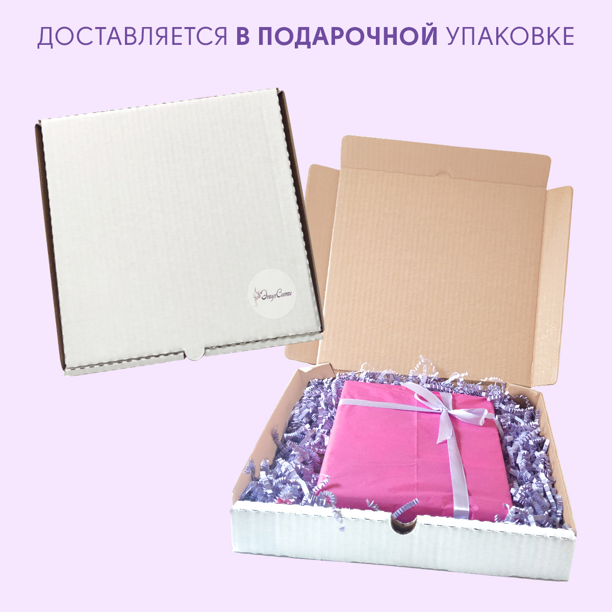 картинка Книга специалиста депиляции от магазина ЭпилСити