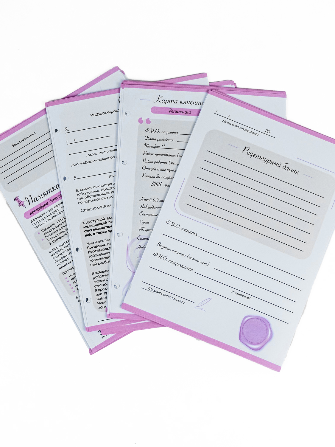 картинка Книга специалиста депиляции от магазина ЭпилСити