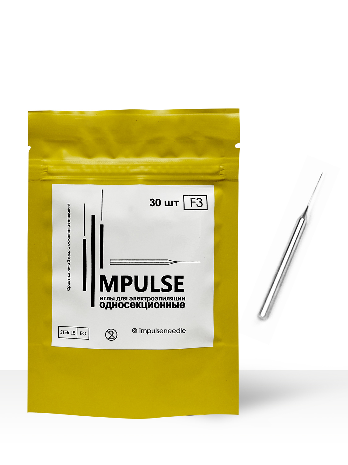 картинка Иглы для электроэпиляции односекционные сталь, IMPULSE, 30 шт от магазина ЭпилСити