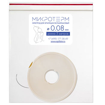 картинка Электрод для эпиляции на бобине Ø 0,08мм, 5м от магазина ЭпилСити
