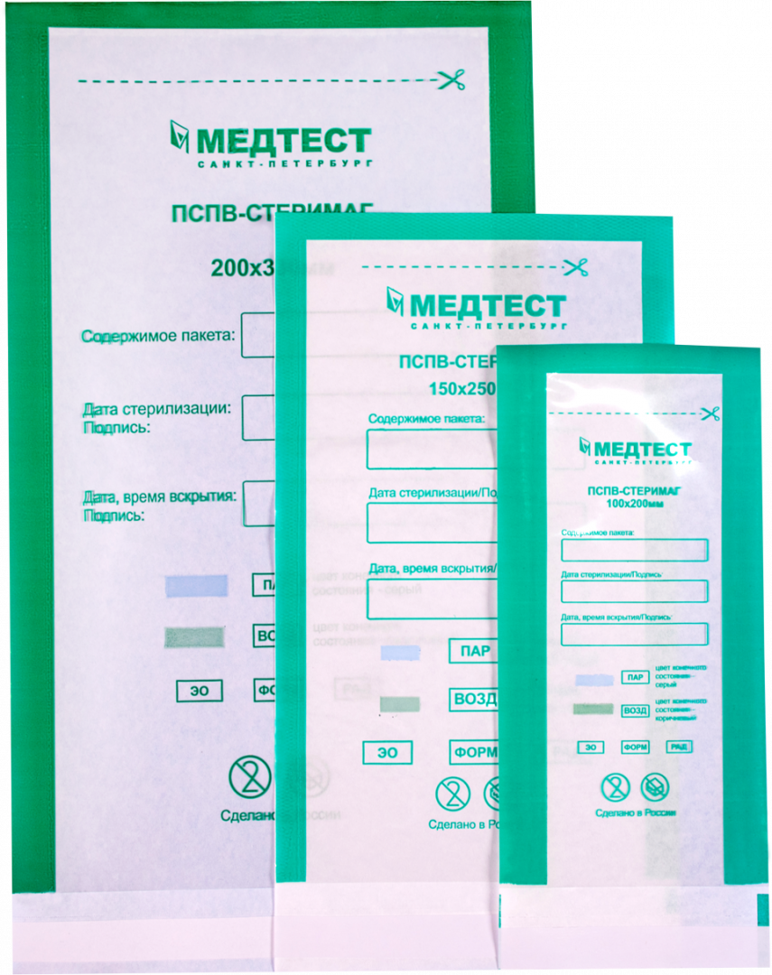 картинка Пакет для стерилизации инструментов комбинированный, Медтест, 100 шт./уп. от магазина ЭпилСити