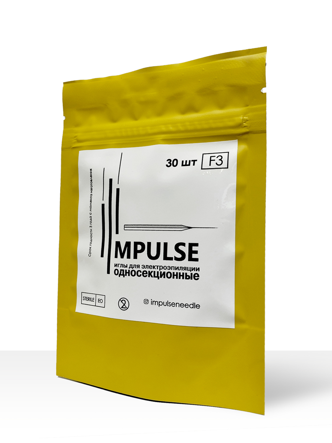 картинка Иглы для электроэпиляции односекционные сталь, IMPULSE, 30 шт от магазина ЭпилСити
