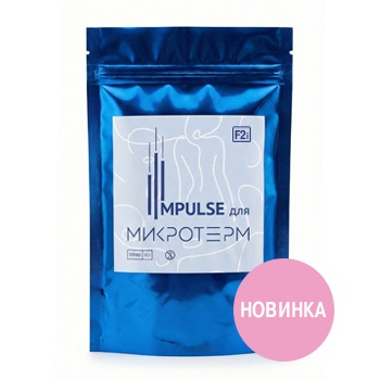 картинка Иглы Микротерм, стальные односекционные с изоляцией, 50 шт. от магазина ЭпилСити