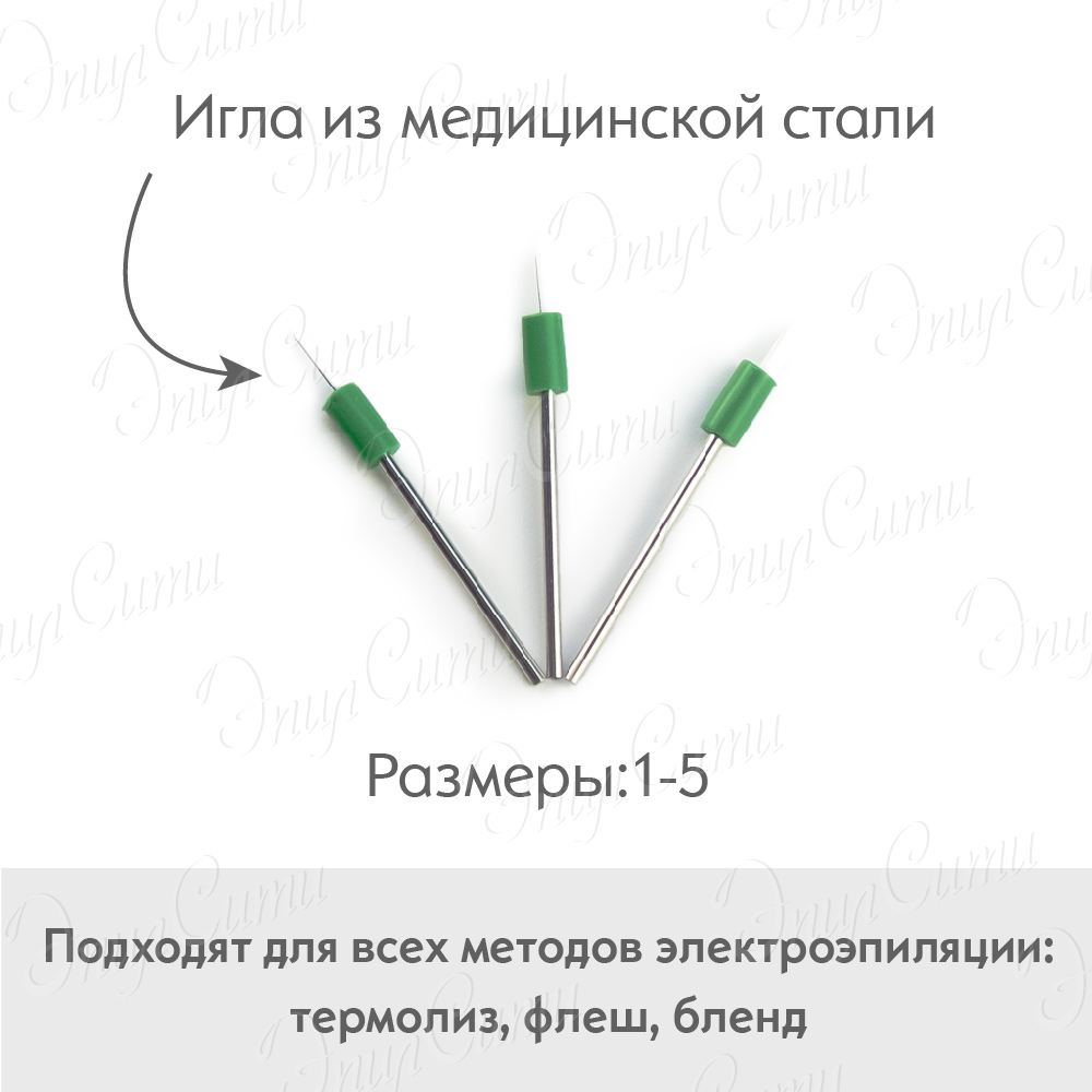 картинка ИГЛЫ для электроэпиляции PRO-TEC ISOGARD (ITH)  ИЗОЛИРОВАННЫЕ ДВУХСЕКЦИОННЫЕ, 30 ШТУК от магазина ЭпилСити