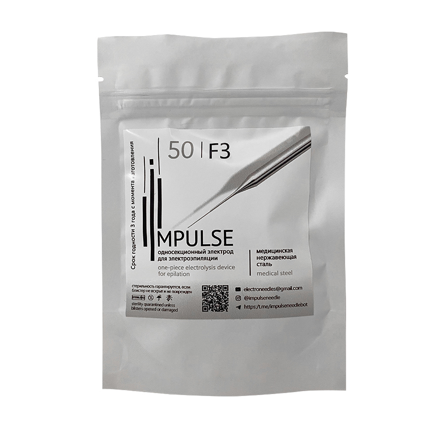 картинка Иглы для электроэпиляции односекционные сталь, IMPULSE, 30 шт от магазина ЭпилСити