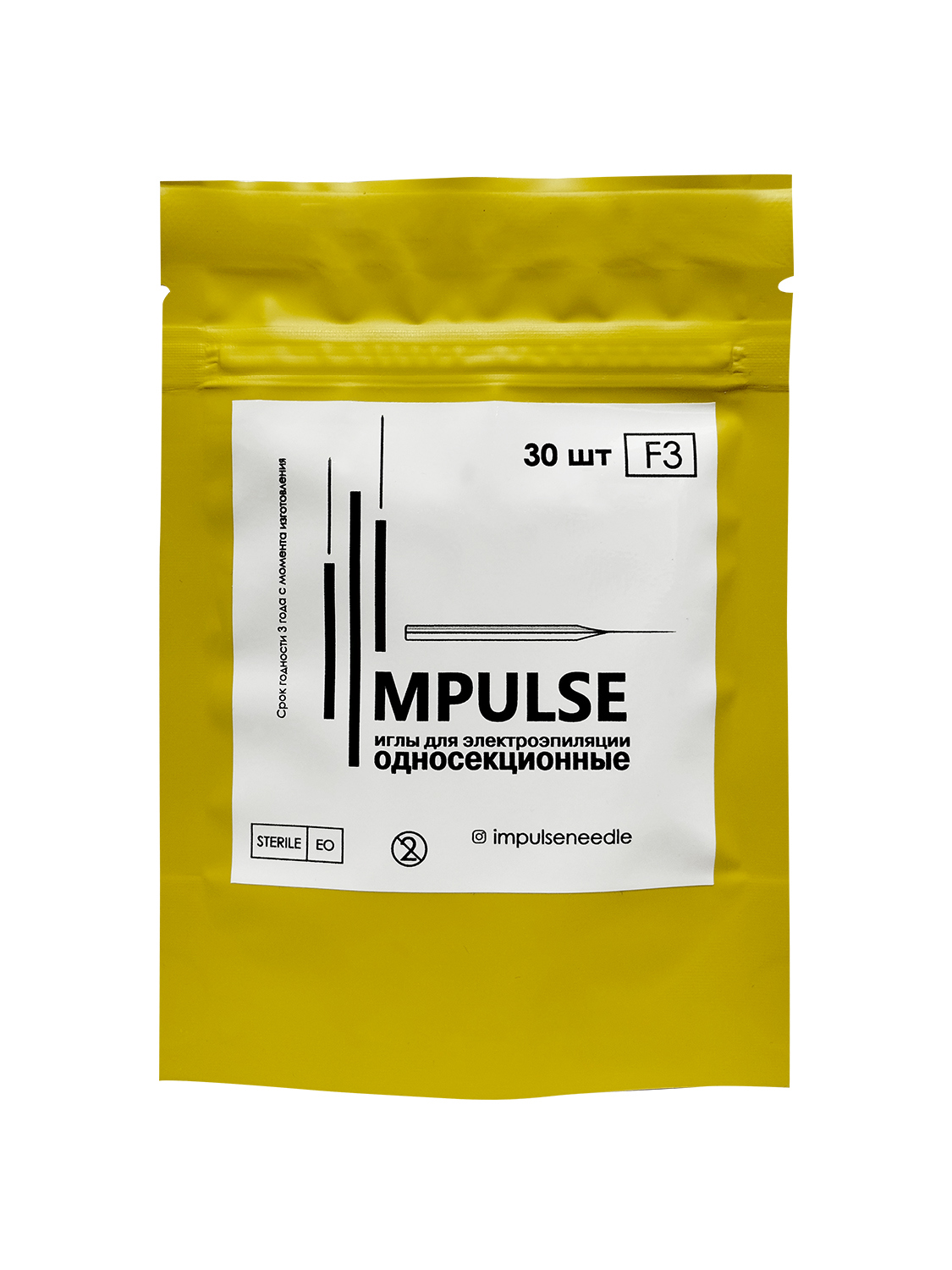 картинка Иглы для электроэпиляции односекционные сталь, IMPULSE, 30 шт от магазина ЭпилСити