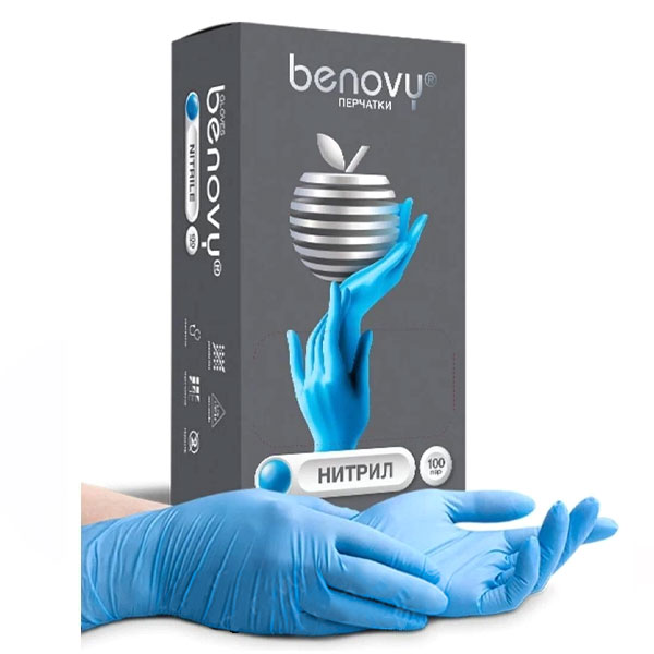 картинка Перчатки нитрил BENOVY  50 пар от магазина ЭпилСити
