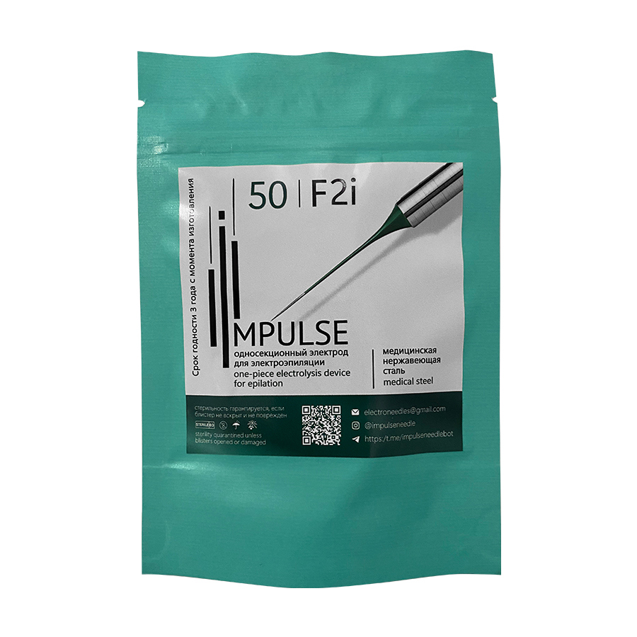 Зонды для электроэпиляции изолированные, IMPULSE, 50 шт.