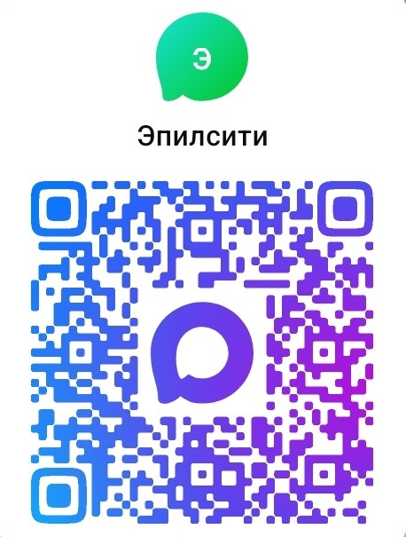 Макс куар.jpg